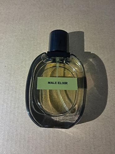 Bədənə qulluq: Salam Mağazanı Bağlamışığ Əlimizdə Məhdud Sayda Ətirlər Qalıb — 10