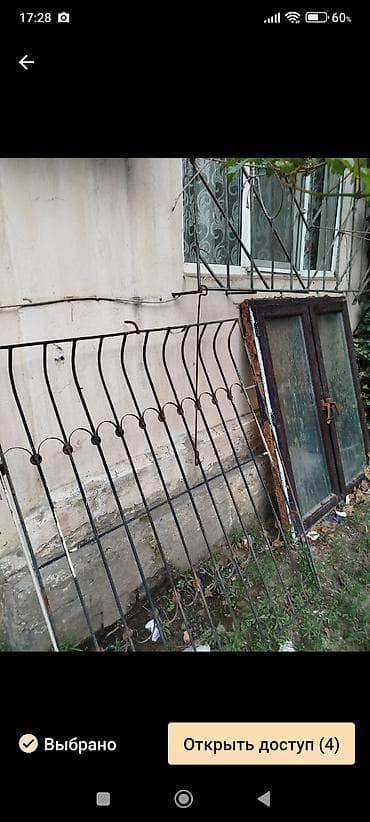 İkiqat açılan plastik pəncərə bloku və + dəmir barmaqlıq Ölçüsü 150 — 2