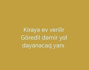 ucuz kirayə evlər 2023: 111 kv. m, 1 otaqlı — 1