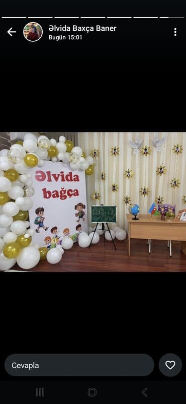 şuşə kəsimi: Mağaza qapıları Şüşə — 8