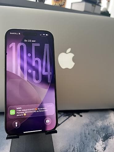 ventilator satisi: IPhone 15 Pro, Gümüşü, Face ID — 7