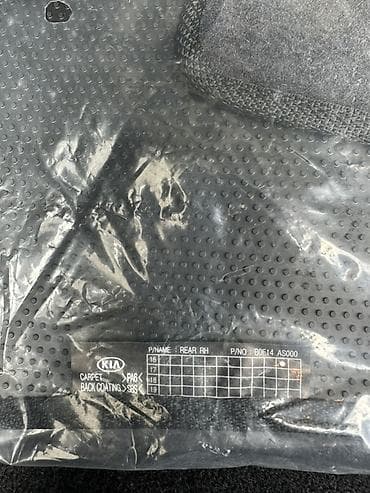 kia forte 2017: Avtomobil üçün ayaqaltı, Parça, tekstil, Kia Forte — 4