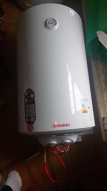 oazis su: SHIVAKI elektrik su qızdırıcısı (boiler) - Marka/model: SHIVAKI SH WH — 3