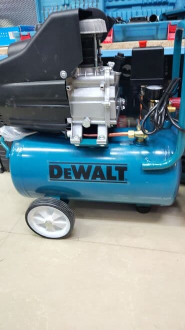 compressor: Kredit, Yeni — 1