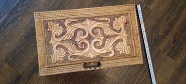 Taxta oyma naxışlı mini nərd - Material: qoz agaci, iki tərəfi dərin