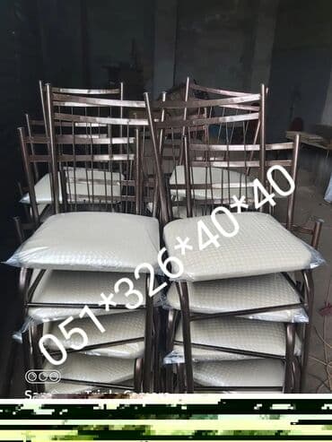 heyet ucun stul: Stullar stul və stol stullar Stul stol stol stul oturacaq Masa ve — 20