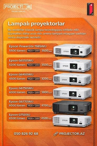 Yeni Portativ Proyektor Epson, Ödənişli çatdırılma