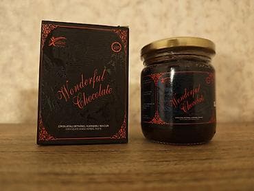 Məhsul: Turkiye istehsali Wonderful Chocolate – Şokoladlı Bitkisel