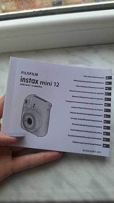 honor 30 pro plus: Fujifilm Instax mini 12 – lila rəngli instant kamera 1 həftə olar ki — 9