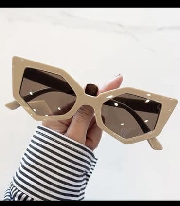 Eynəklər: Gün eynəyi, Yeni — 1