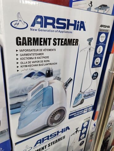 arshia страна производитель: Паровой утюг, Arshia, Нет кредита, Бесплатная доставка — 2