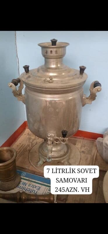 ikinci el şfaner: Od Samovar, 10-dan çox l, Ünvandan götürmə — 17