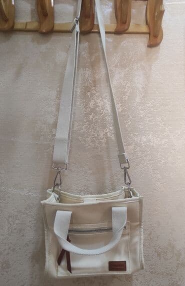 ləkə üçün krem: Çiyin çantası, Pull & Bear — 3