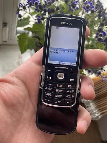 2ci el planset: Nokia 6700 Slide — 2