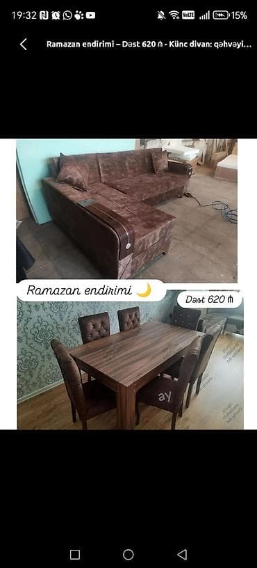 Комплекты диванов и столов: Угловой диван, Для гостиной, Нераскладной — 3