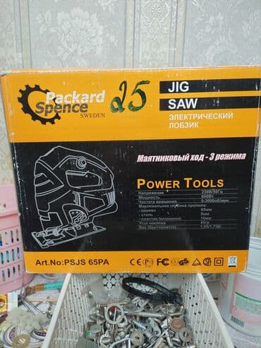 bmw 1 серия 116d mt: SWED MALI — 5