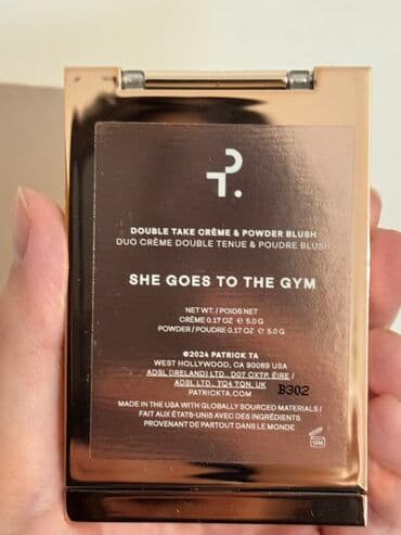 north: Ənlik, İşlənmiş — 3