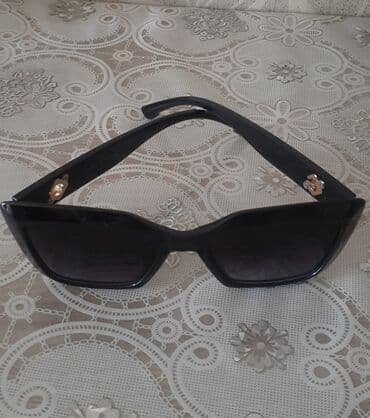 gün eynəkləri satışı: Gün eynəyi, Yeni — 1