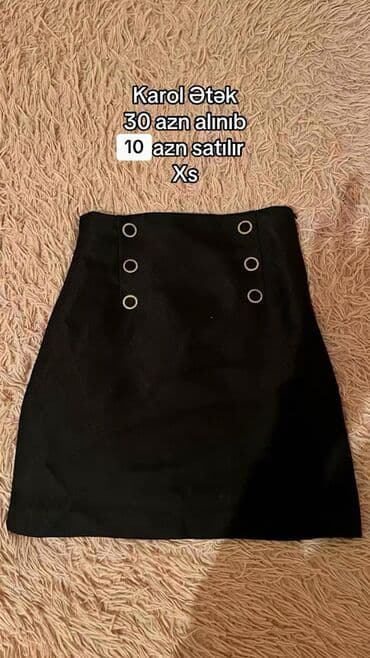 спрей кондиционер для волос: Мини Юбка, XS — 1