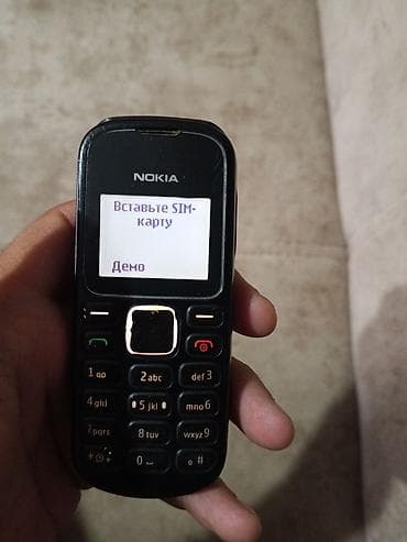 irşad iphone 13 pro max: Nokia rəng - Qara, Düyməli — 1