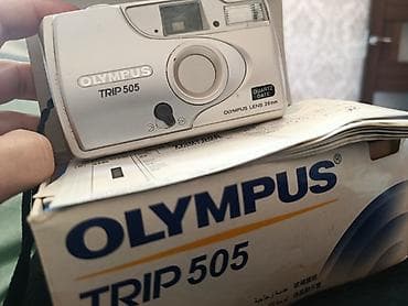 Videokameralar: Olympus 2003 ilde alinib demek olar hec iwlenmeyib — 1