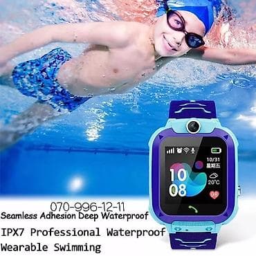 Elektronika: Uşaq qol saatı Smart watch 2030-C003⚜️ 🔹️Ağıllı uşaq saatı 💧Su və — 2