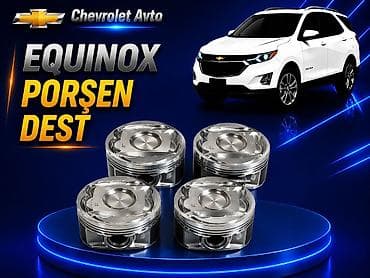 Chevrolet Equinox 2017-2022 Chevrolet Modellerin — 1