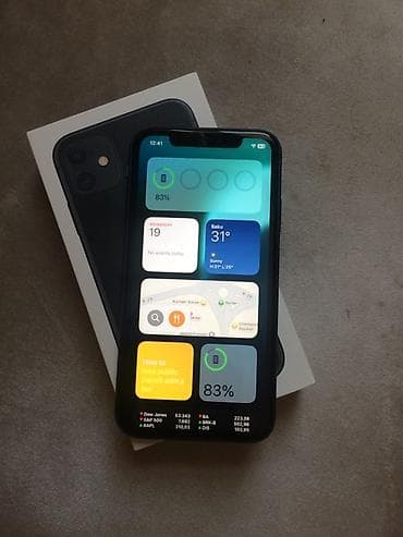 not 15 pro plus: IPhone 11, 128 GB, Qara — 8