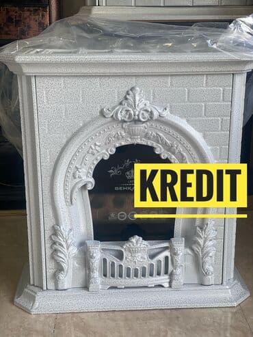 ev qizdirici: İran Peçi, Yeni, yanacaq - Qaz, Pulsuz çatdırılma — 1