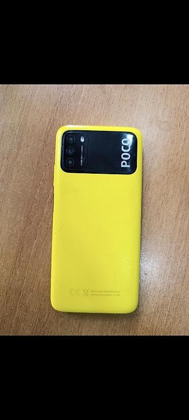 hisense f 27: Poco M3, 64 GB, rəng - Sarı, Barmaq izi — 2