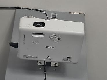 samsung s10 irsad: Proyektor Epson — 2