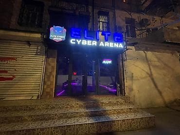 komputer gaming: Təkərli — 1