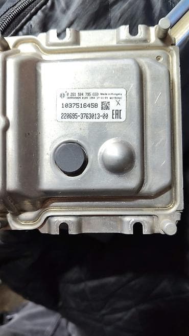 niva abirsofka: Lada niva priora khazar motor beyni mühərrik beyinlərin satışı — 4