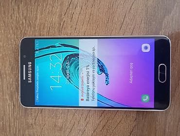 note 11 ekran: Samsung Galaxy A5 2016, 16 GB, rəng - Qızılı — 1