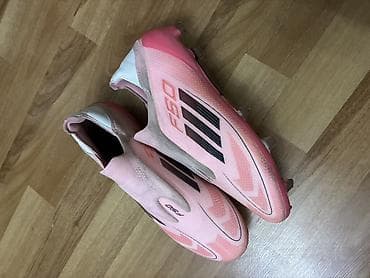 Butslar: Futbol butsası – F50 model - Rəng: açıq çəhrayı/çəhrayı tonları, qara — 3