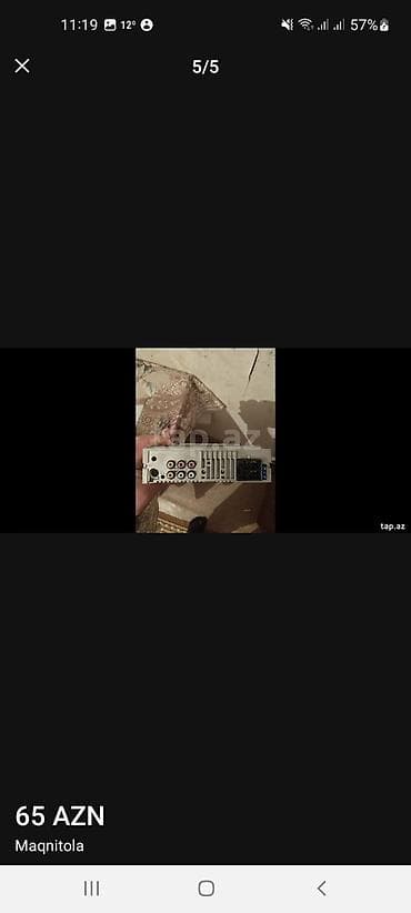 Техника для кухни: Магнитолы — 4