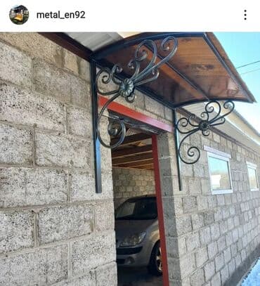 məhəccər: Metal EN MMC olaraq istədiyiniz forma və ölçüde demir işlerinin — 22