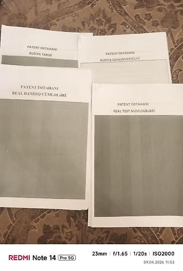 drakula kitabi: Məhsul: “Patent İmtahanı” üçün çap olunmuş hazır vəsaitlər toplusu — 1