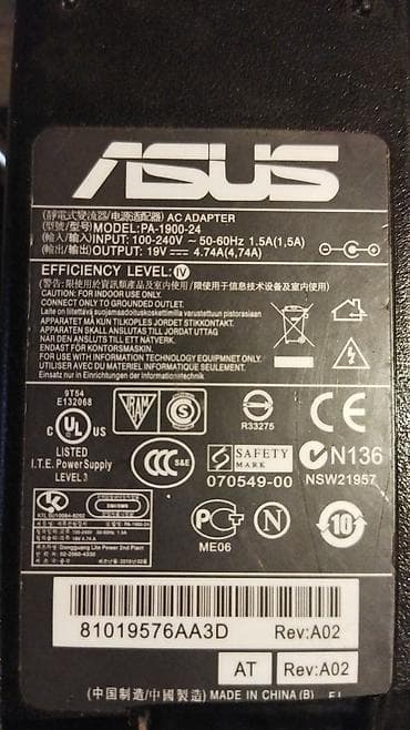 ASUS noutbukları üçün adapter Model: PA-1900-24 (ASUS) • Giriş