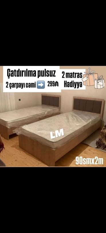 dəmir setka: Təknəfərlik çarpayı, Bazasız, Matras ilə, Siyirməsiz, Rusiya — 2