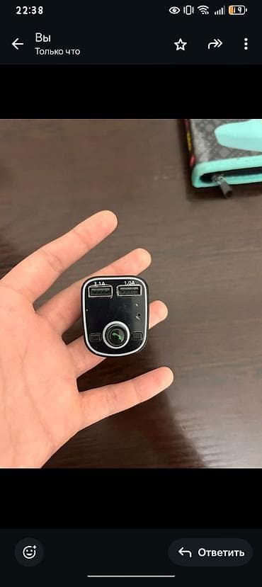 bt fm modulator: Simsiz şarj cihazı — 3