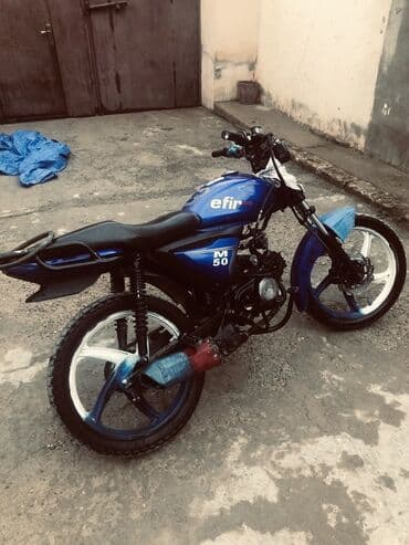 купить мопед бу: - M50, 50 см3, 2022 год — 2