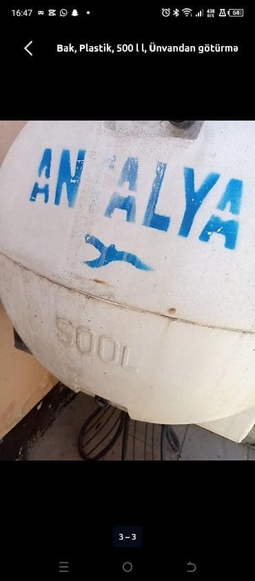 Bak, Plastik, 500 l l — 3