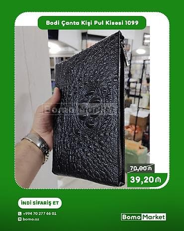 dəri çantalar: Pulqabı, Yeni — 1