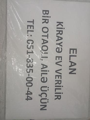 mini evler: Ailə üçün bir otaqlı kirayə ev. - Təyinat: yalnız ailə üçün - Otaq — 1