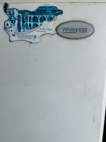 WhiteFrost soyuducu - Üst hissədə dondurucu bölmə, aşağıda geniş