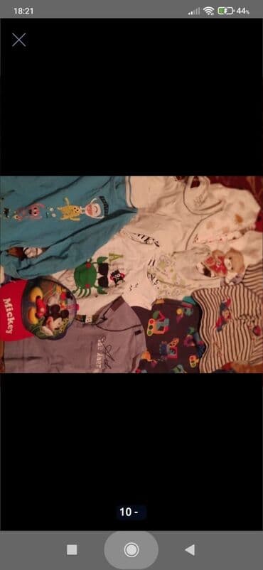 Пиджаки: Рубашка, Унисекс, 4 - 5 лет — 3