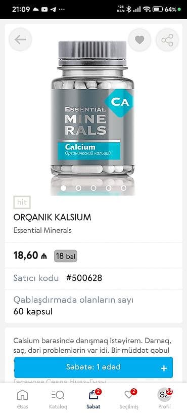 ucuz parfum: Məhsul: Orqanik Kalsium – Essential Minerals Model/kod: #500628 Form — 1