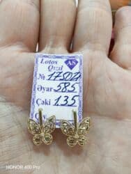 Sırğa, Sarı qızıl, 585 Əyar, 135 g