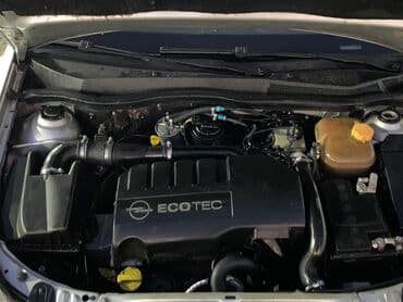 запчасти на опель вектра: Opel Antara: 1.3 л | 2007 г. Универсал — 19